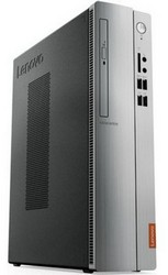 Замена процессора на компьютере Lenovo в Краснодаре